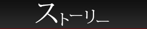 İذ